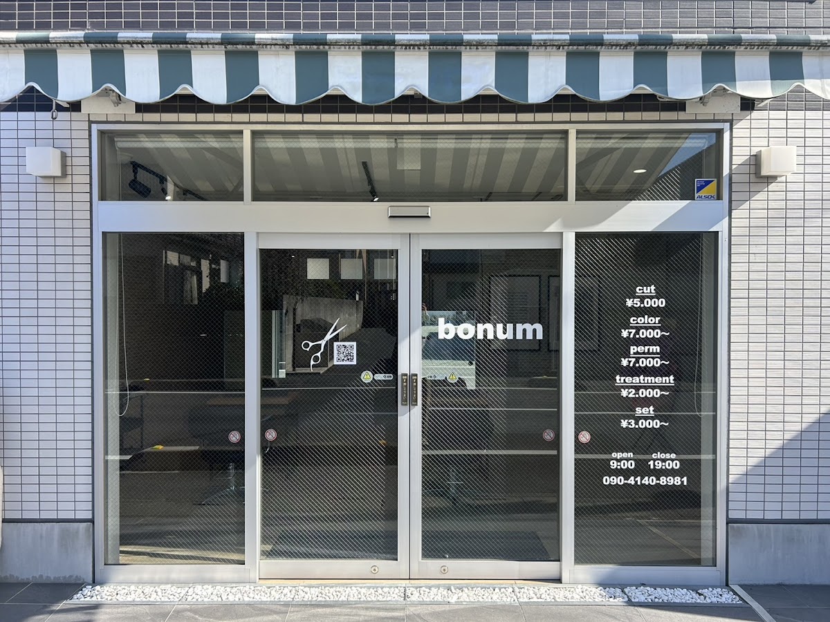bonum ギャラリー1