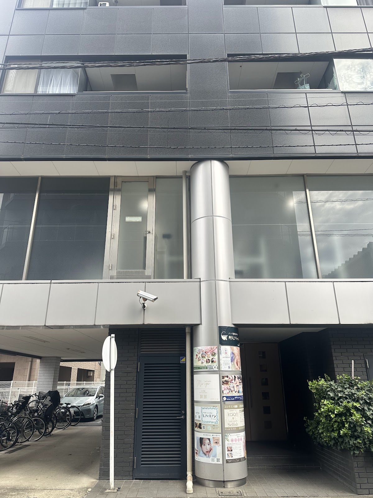 Habon Nail & Beauty Spa 店内