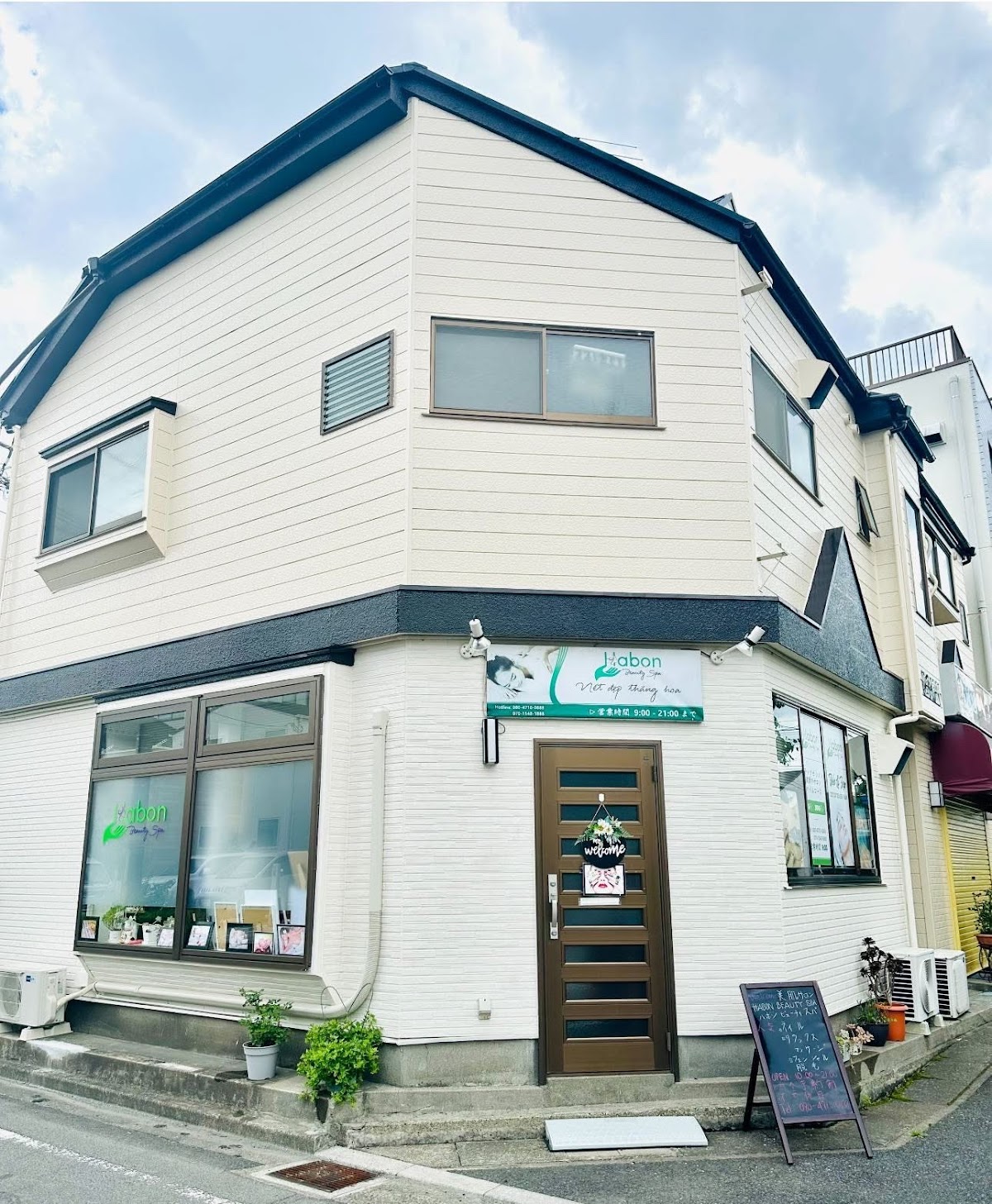 施術の様子