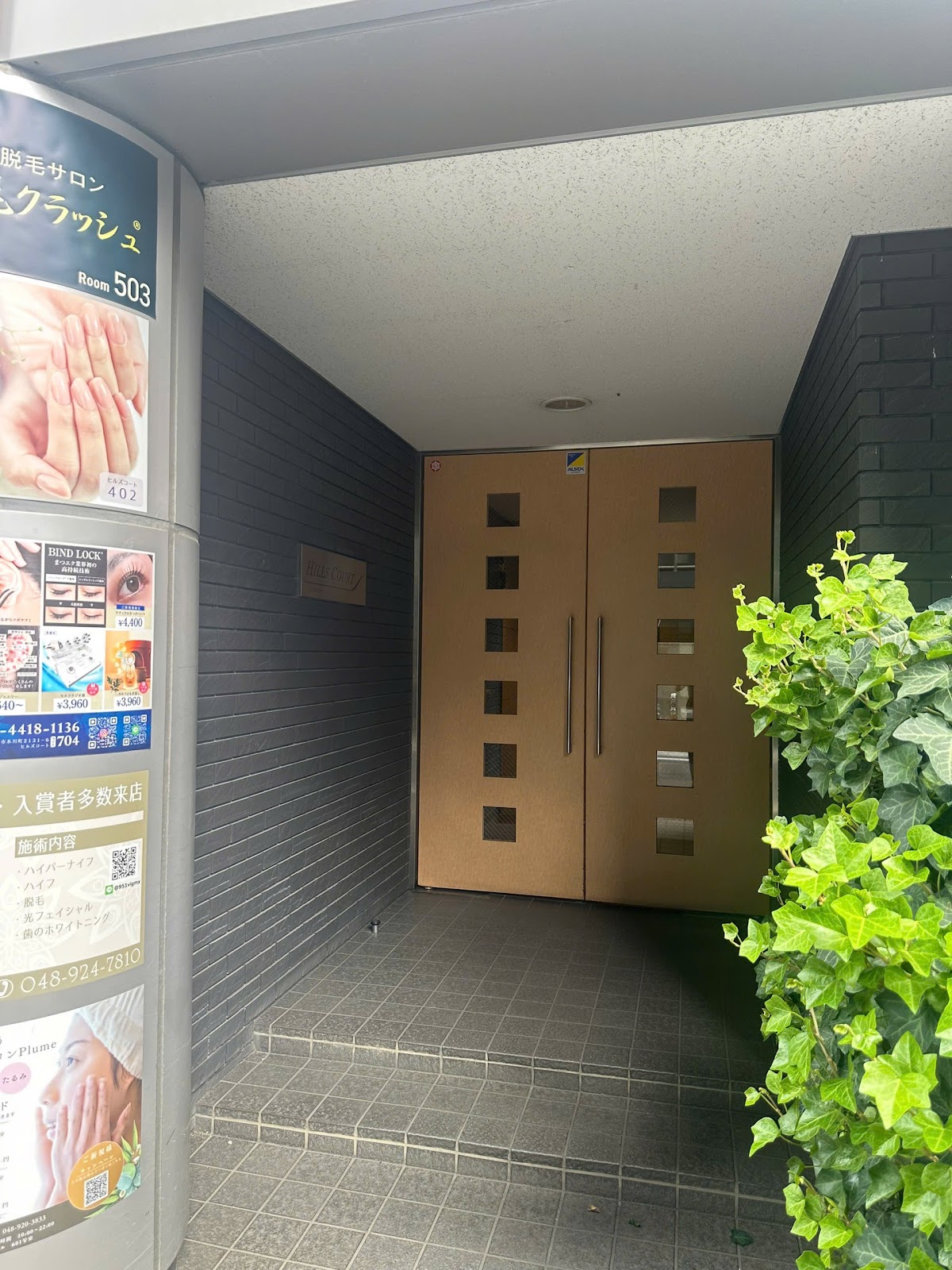 ギャラリー3
